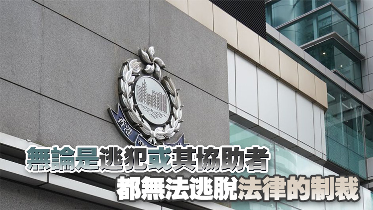 許穎婷父母被國安處帶走助查 彰顯特區政府維護法律尊嚴決心