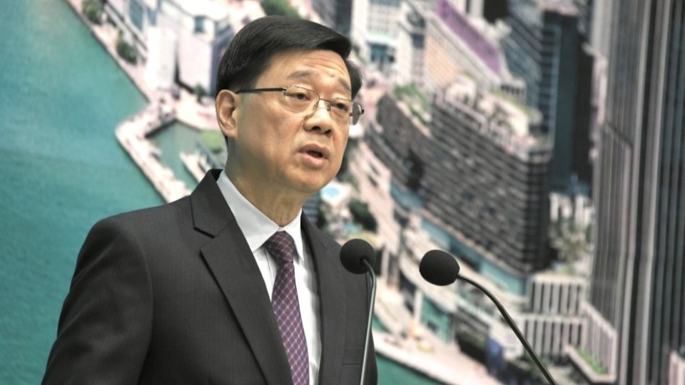 李家超批美國搞單邊主義滿口歪理 嚴重踐踏及侮辱多邊貿易體系