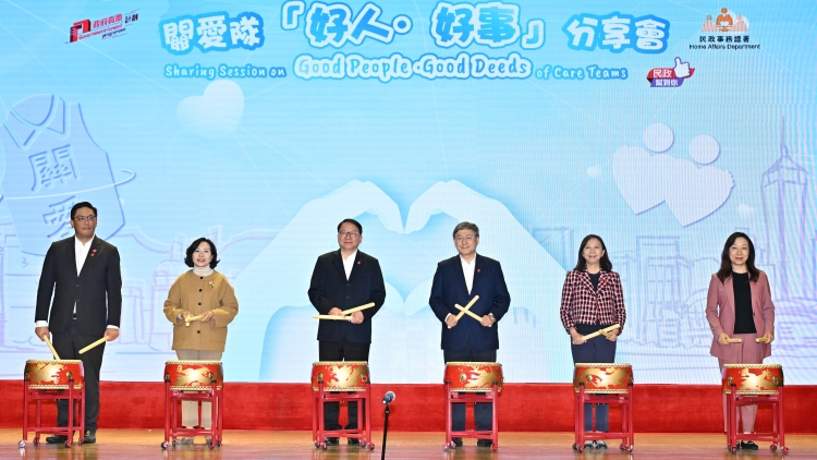 關愛隊分享好人好事 至今已探訪39萬戶