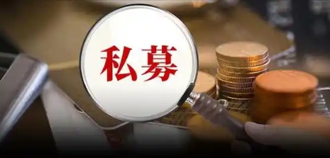  【財通AH】百億私募一季度逾九成實現正收益 其中量化收益均值達6.01%