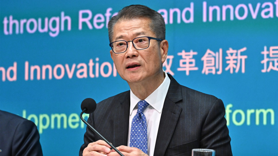 陳茂波：香港必須堅守「南大門」金融防線 三方面構建金融防護網