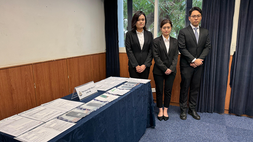 警方「火痕」打擊洗黑錢行動 拘139人涉騙款1.31億元