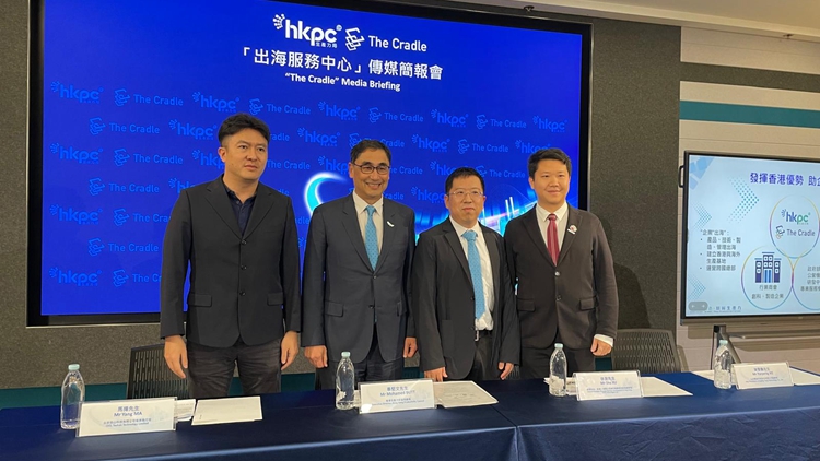 生產力局成立出海服務中心 陳祖恒：關稅戰挑戰前所未有