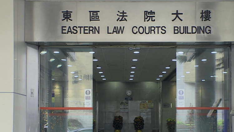 涉違相關法例規定 14名「劏房」業主被處罰款4.92萬元