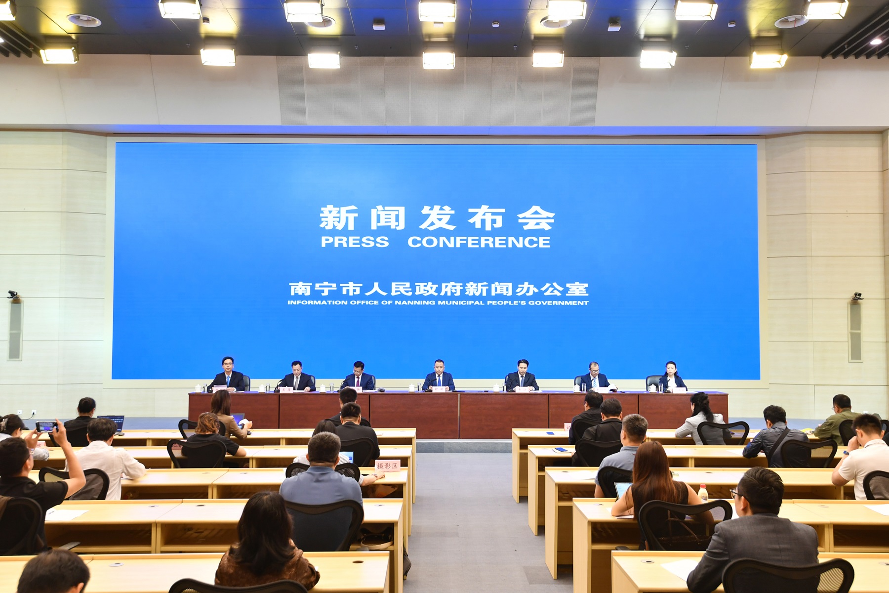 桂南寧出台政策措施助力廣西打造人工智能樞紐