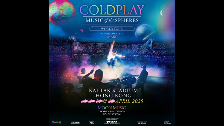 Coldplay演唱會12日上演壓軸大秀 啟德體育園提醒歌迷注意天氣