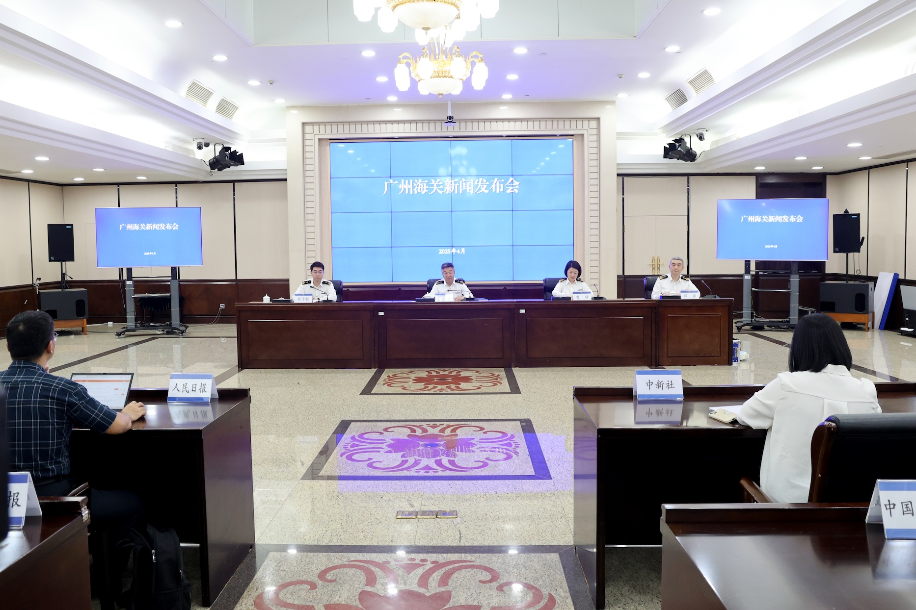 廣州海關出台12項便利措施服務保障第137屆廣交會