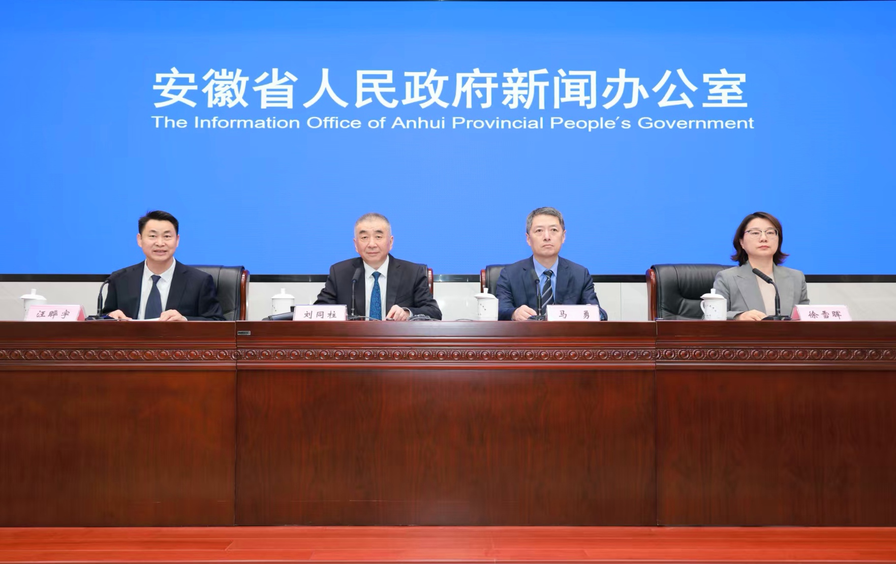 安徽衛生健康事業高質量發展成效顯著 多項指標優於全國水平