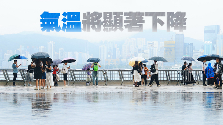 天文台：驟雨及強烈狂風雷暴下午至黃昏影響珠江口一帶