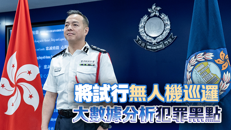 周一鳴：須居安思危提升市民國安意識 社會存暗湧以另類手法煽動