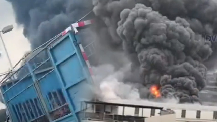 廣東一廠房突發火災，從中午燒到晚上！官方通報