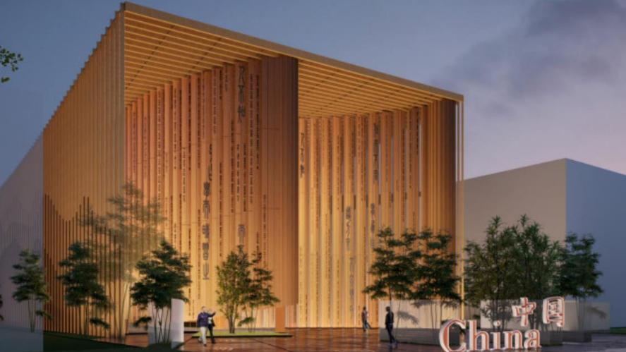 大阪世博會13日開園 6月底將舉行廣東活動周