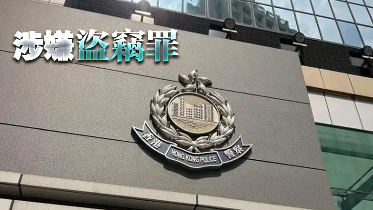 16歲少年扮買家搶手錶就擒 涉同類案3同黨被捕