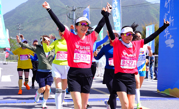 打響「湖光山色·竹富新華」品牌 2025長三角全民健身走（跑）大賽在黃山區舉行