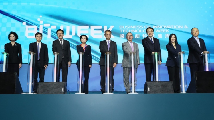 第三屆香港國際創科展今日盛大開幕  低空經濟成首日焦點