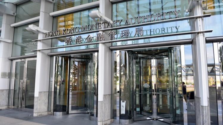 針對網上銀行騙案  金管局設高風險交易冷靜期