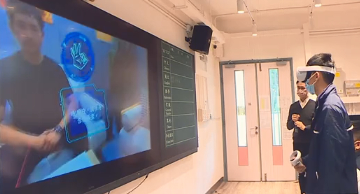 消委會聯同金管局推VR遊戲 提升防騙意識