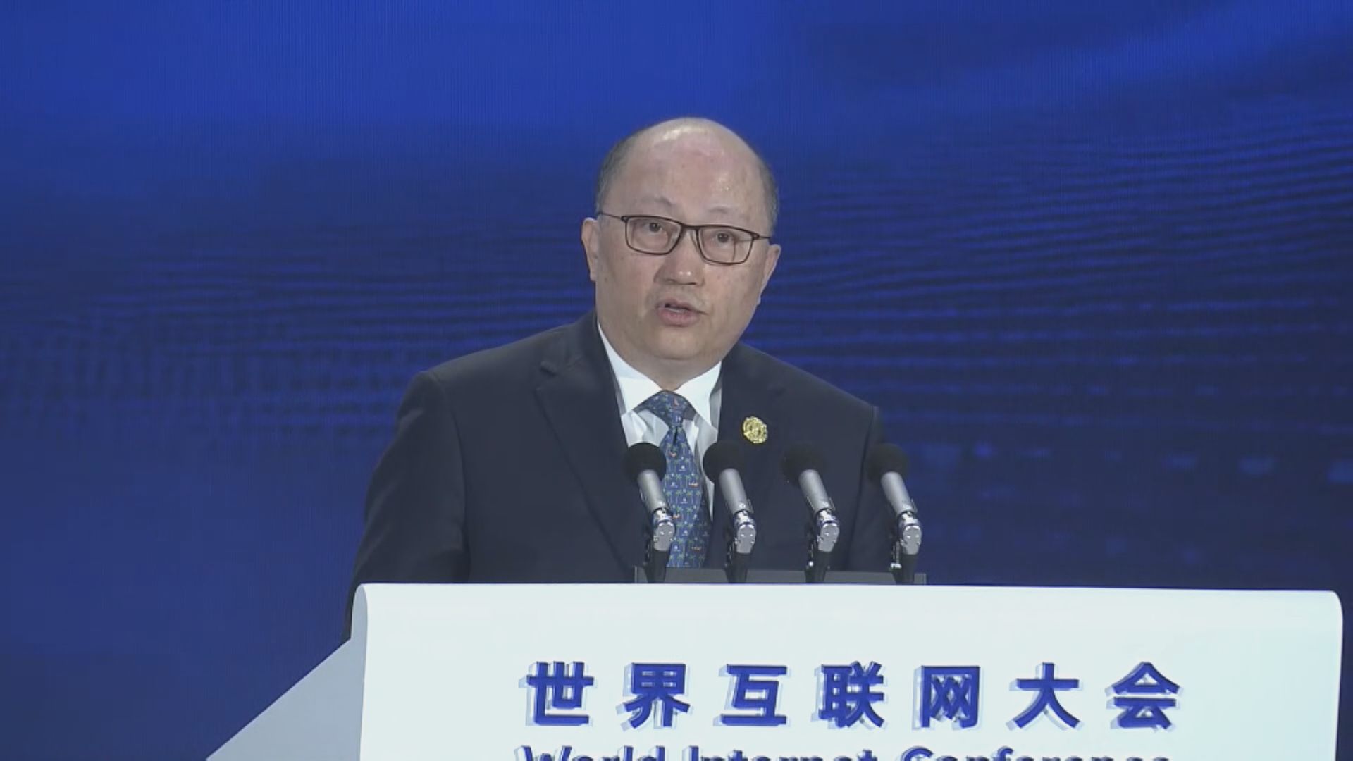 鄭雁雄：香港應發揮創科優勢 引領亞太數字融合發展