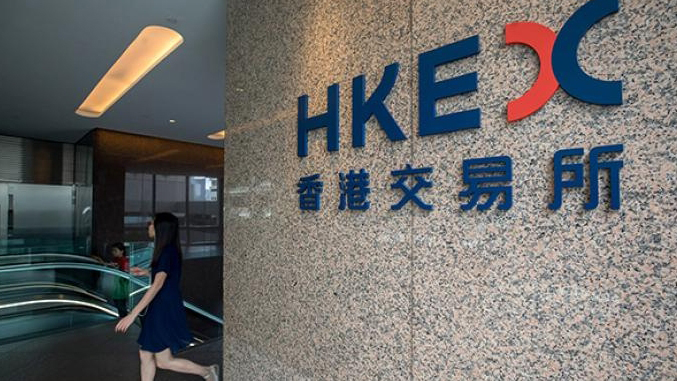 【午市焦點】港股半日升504點 港交所升逾7%