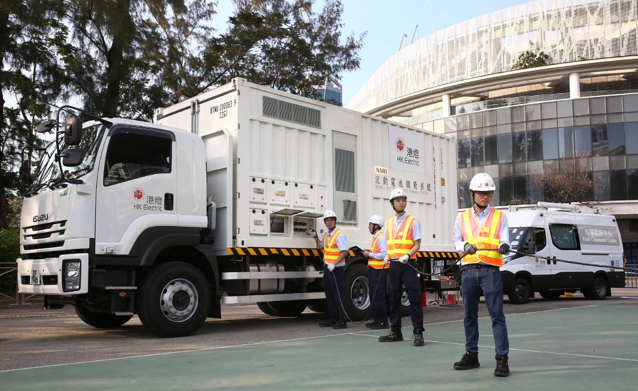 港燈參與跨部門緊急復電演練 保障全運會測試賽電力安全