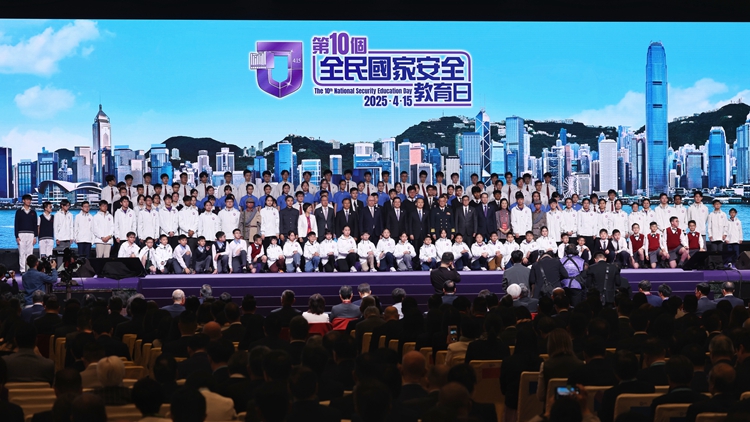 【來論】增強對總體國家安全觀的理解與認同 營造「國家安全、人人有責」的社會氛圍