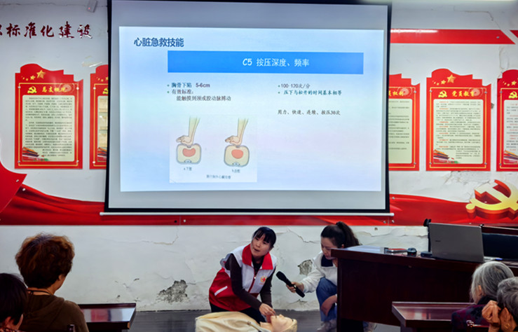 皖祁門蛇傷所：關愛老人「零距離」 健康護守暖人心