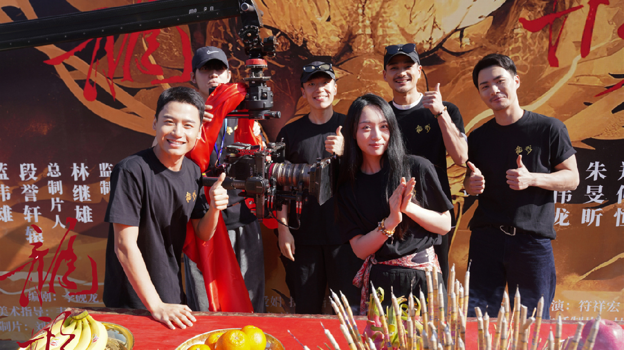 粵省級非遺「龍形拳」主題院線電影《龍形天下》開機