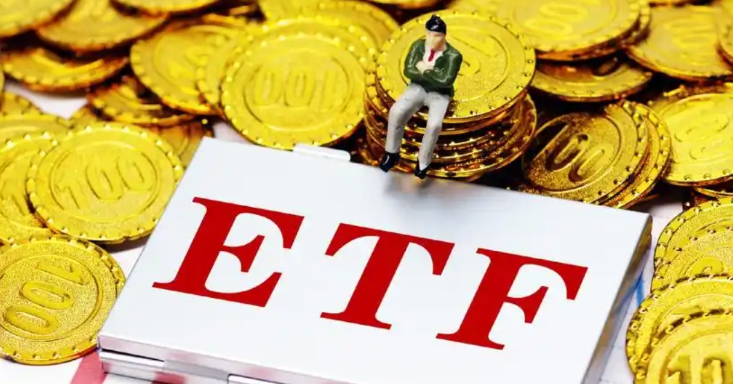 【財通AH】看好中國資本市場發展前景，4月大資金持續進場 股票型ETF份額突破2萬億份