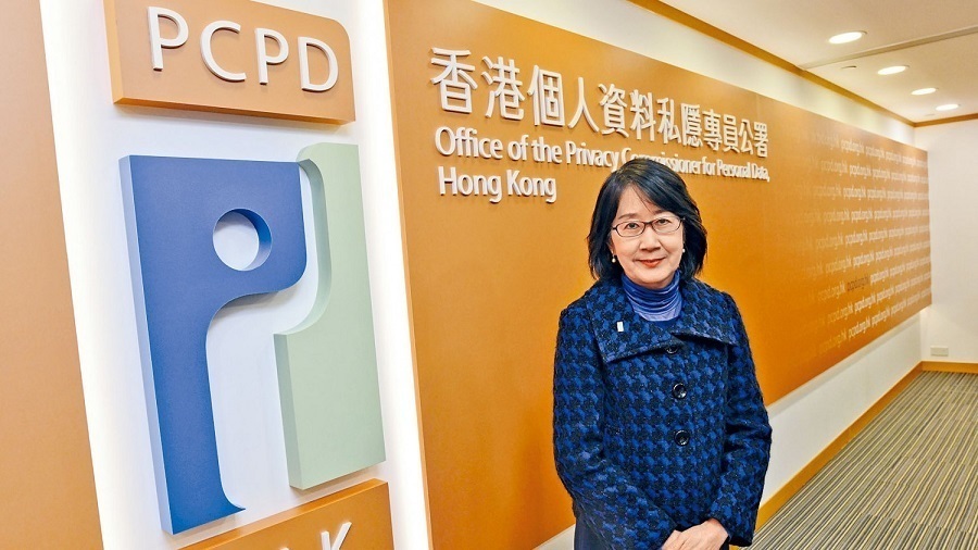 私隱專員於《香港律師》發表文章 建議提升數據安全