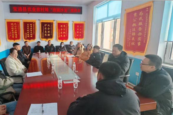 黑龍江寶清：「政商沙龍」謀發展 搭建政企「連心橋」