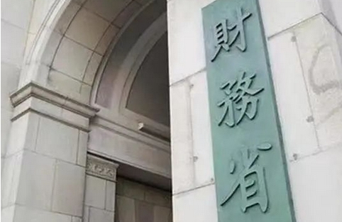 日本連續4個財年出現貿易逆差 