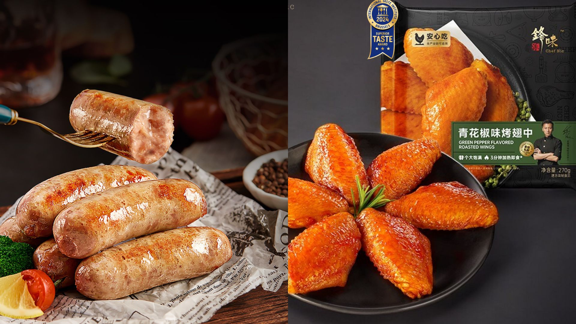 【美食】謝霆鋒親研急凍食品 香港有得賣