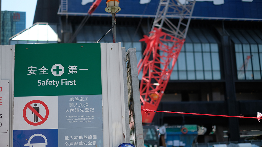 政務司長工作小組加強績效問責 確保部門首長積極跟進各項調查建議