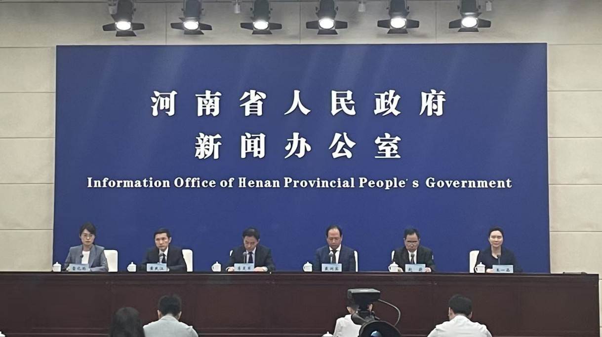 擴大集體林森林經營範圍 河南省出台《河南省深化集體林權制度改革實施方案》