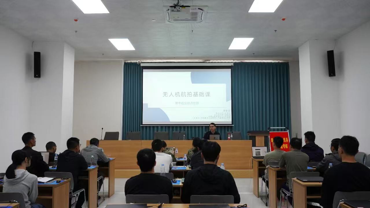 廣東韶關新豐：打造「旋翼」上的民兵新質力量隊伍