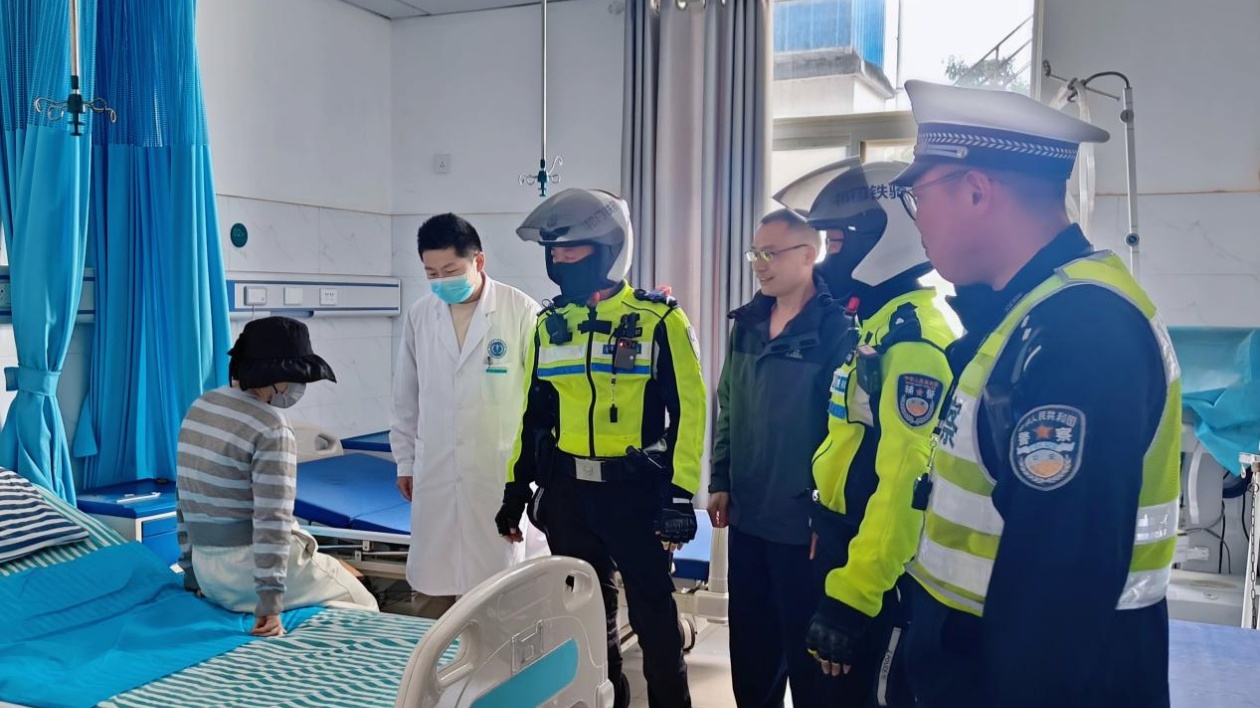 皖祁門警方開展「秒應+」機制實戰演練