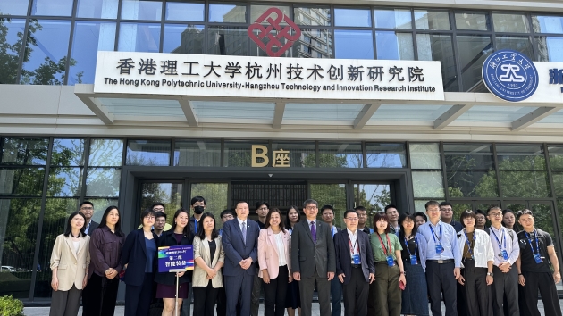 聚焦浙江科創產業發展 港澳青年共覓發展新機遇