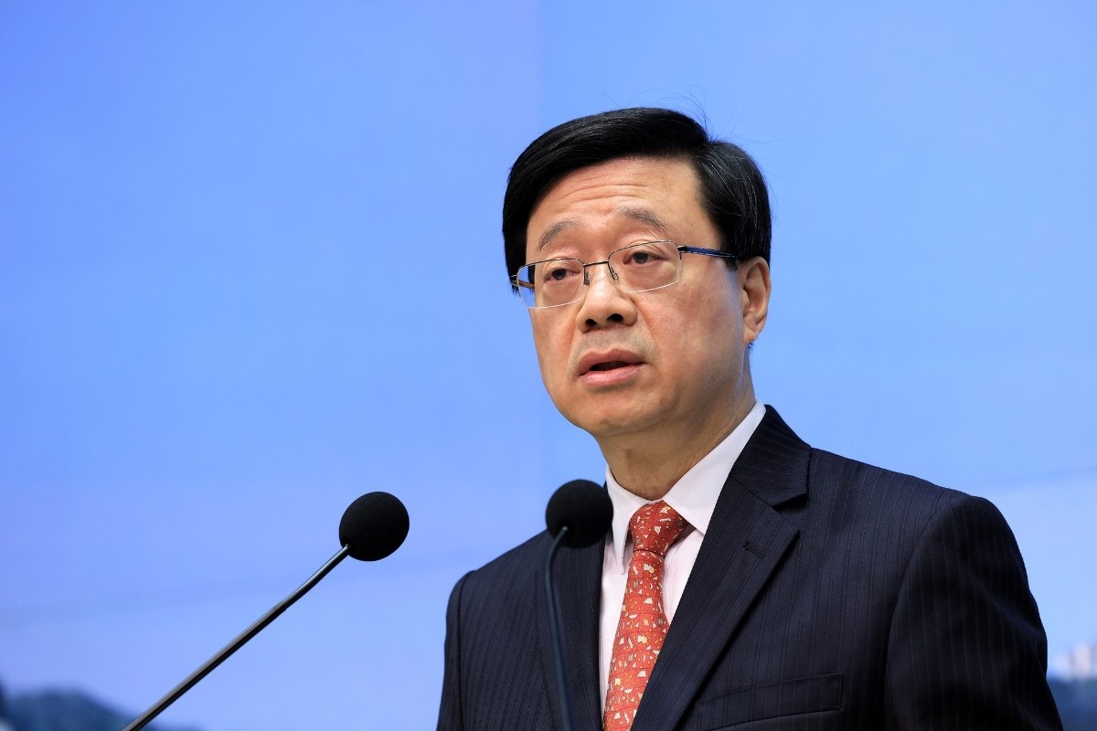 李家超22日率團訪浙 出席浙港合作會議及投資香港推介大會