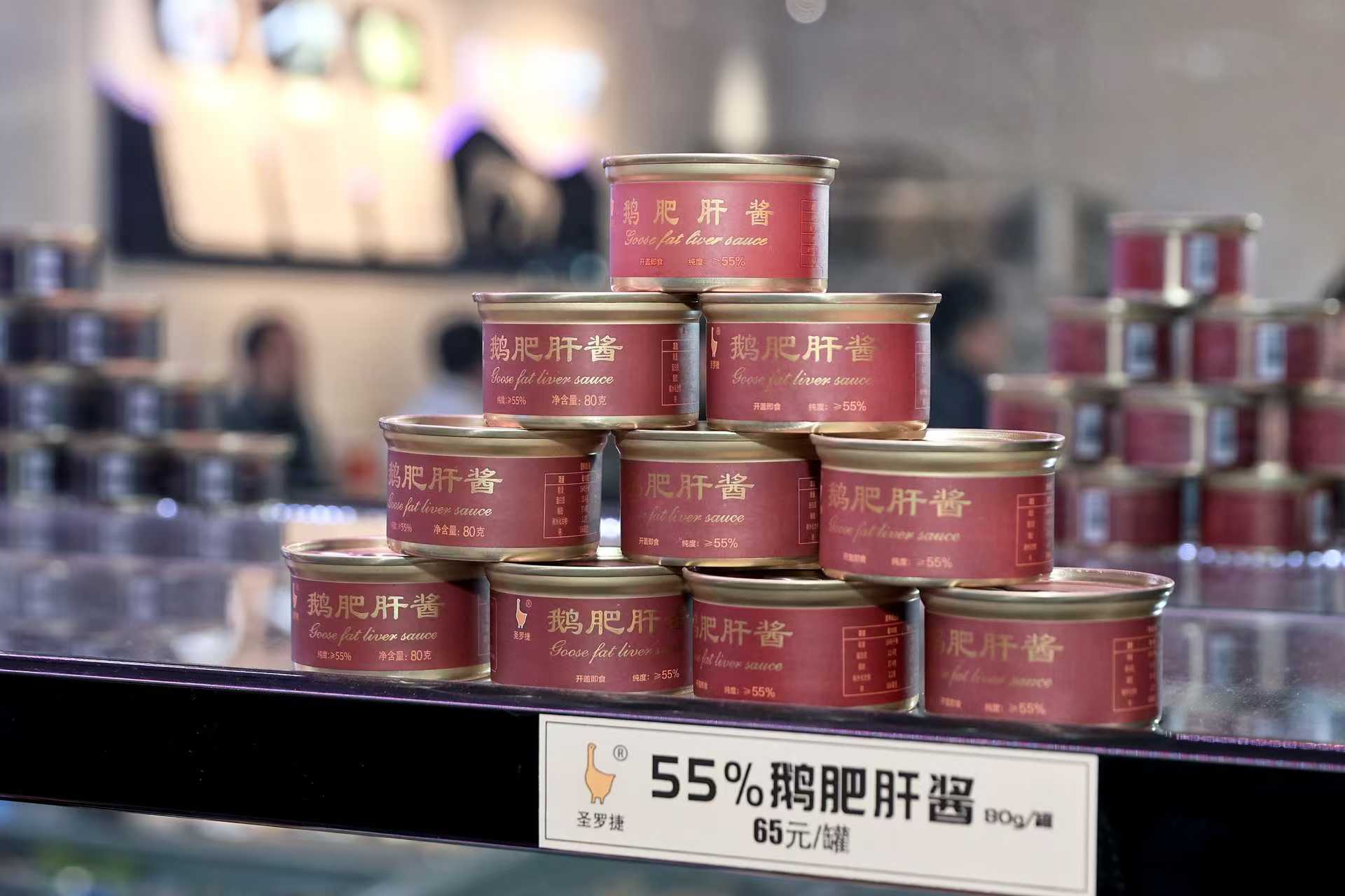 小鵝肝撬動大產業 引領農業新 「食」 尚