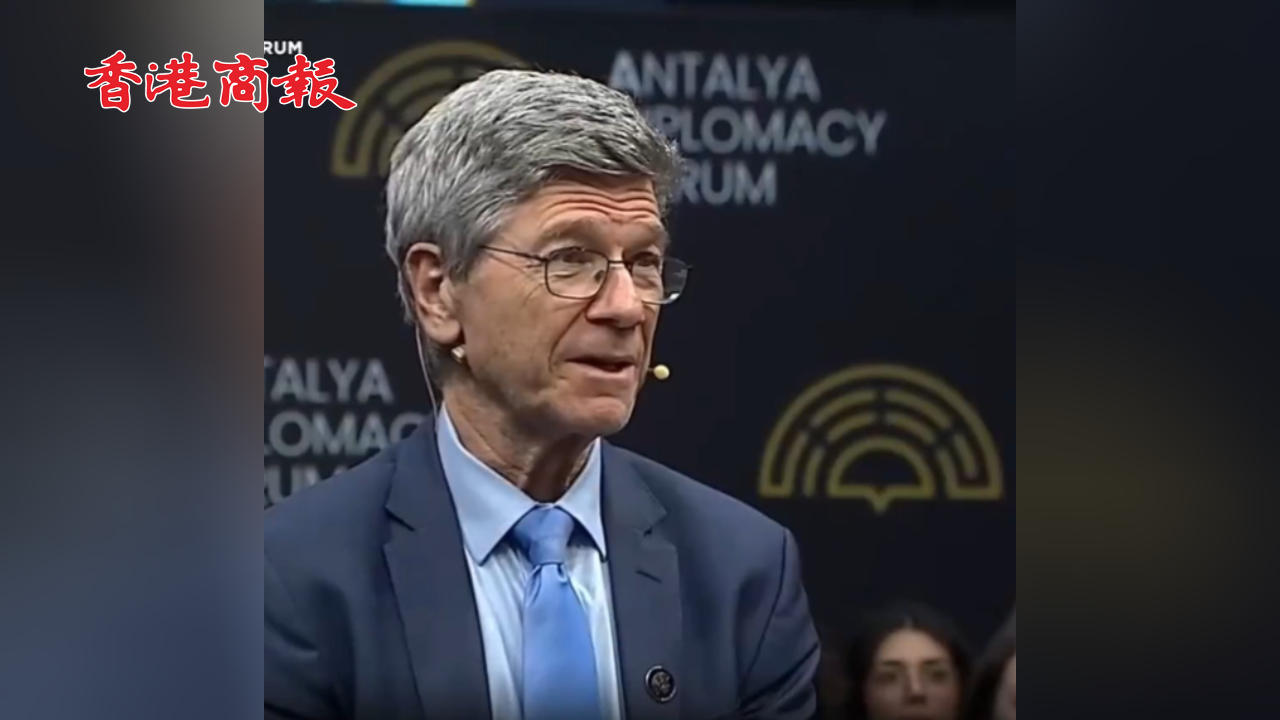 有片丨美著名經濟學家批特朗普的關稅政策：他要是我的學生 肯定掛科