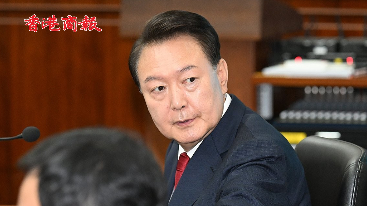 有片丨尹錫悅涉「內亂罪」第二次庭審場景首度公開