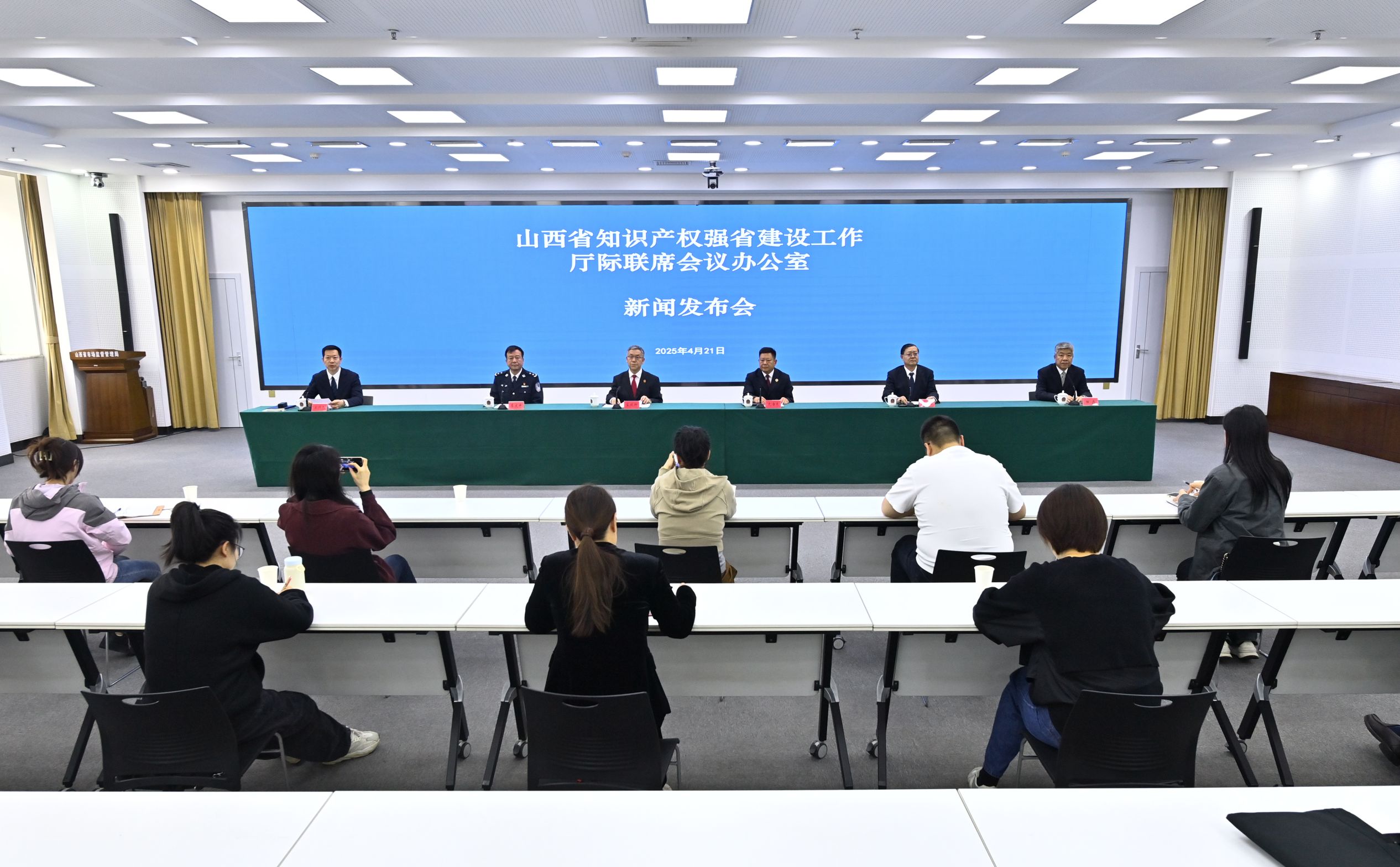 山西多部門發力知識產權保護