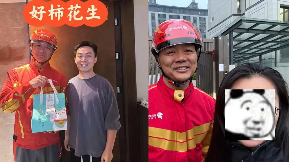 劉強東親自送外賣登上微博熱搜 京東證實