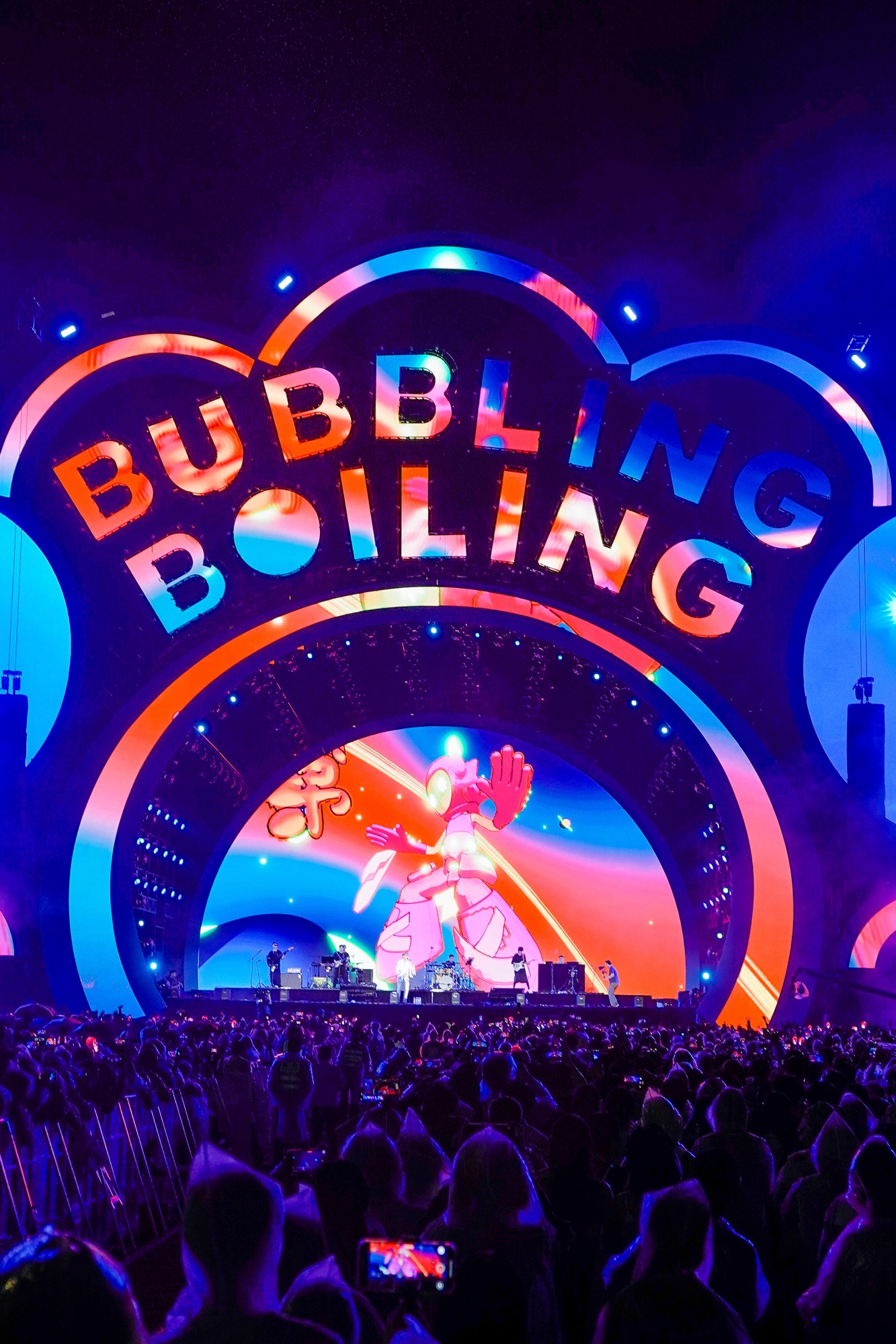 2025泡泡島音樂與藝術節引五萬樂迷聚廈門