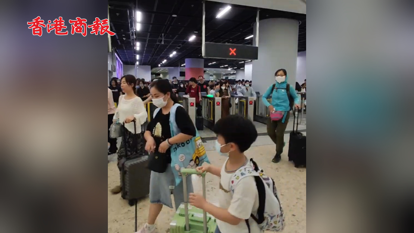 有片丨復活節假期結束 香港西九龍站返程人潮洶湧