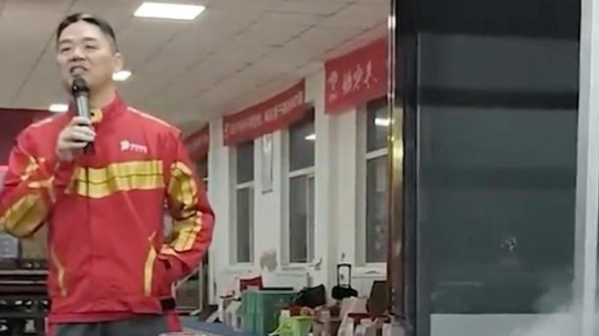 劉強東送外賣後請騎手吃飯 講話全文公布