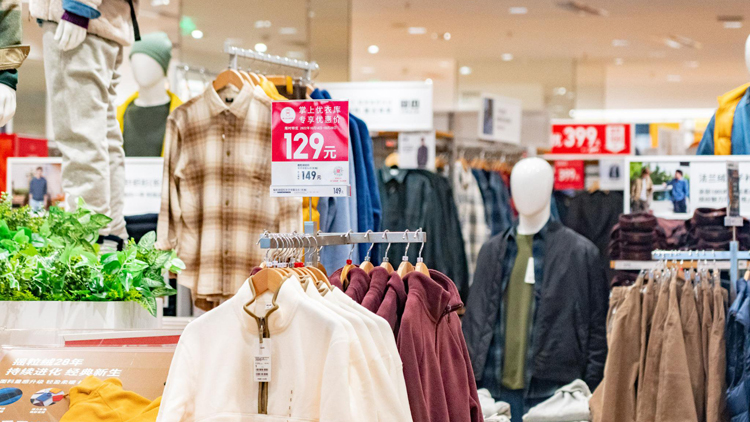 優衣庫線上訂單不再支持到線下門店退貨