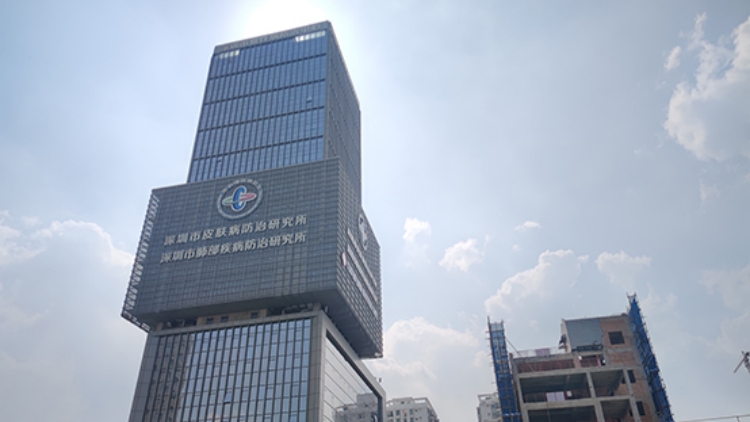 深圳全市800餘家社康可免費篩查癌症