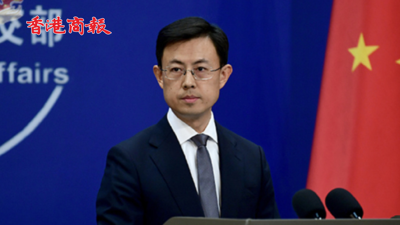 有片丨外交部：中方派出停火監督組赴緬甸 見證緬北停火