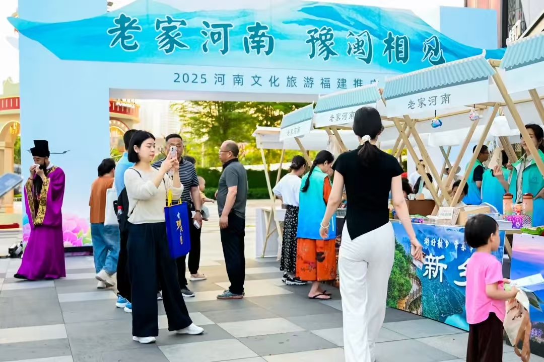 河南非遺文創「潮」動「世遺泉州」